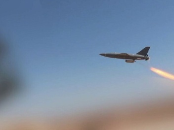 ԱՄՆ ռազմածովային ուժերի անօդաչուն հետախուզութ...