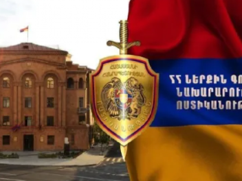 ՆԳՆ-ն առաջարկում է ոստիկանությունում ներդնել կատարողականի գնահատման նոր համակարգ