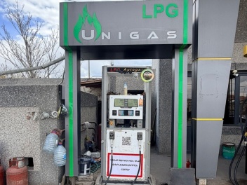 «Յունի գազ»-ին պատկանող գազալցակայանում փակցվ...