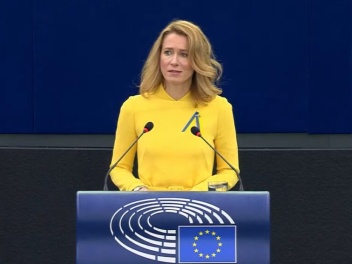 Անհրաժեշտ է ամրապնդել կապերը Ադրբեջանի հետ էնեգետիկայի ոլորտում. Կալլաս