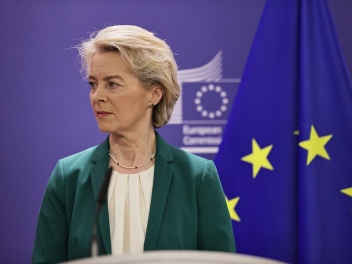 Եվրոպական հանձնաժողովը կառաջարկի օգտագործել Ե...