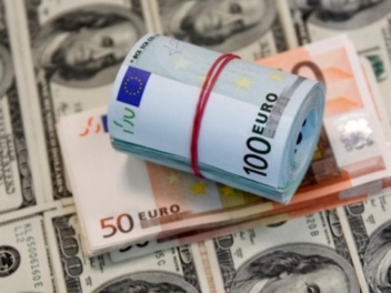 Տարադրամի փոխարժեքները ապրիլի 29-ին