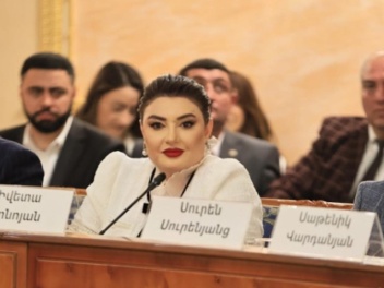 Ապրիլի 9-ին տեղի է ունենալու «Բարգավաճ Հայաստ...