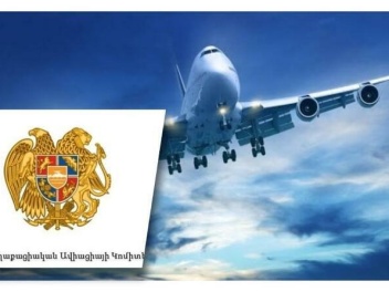Մայիսի 3-ից 5-ը ՀՀ օդային տարածքում արգելվում...