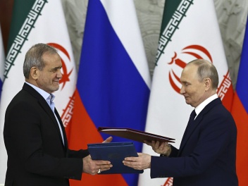 ՌԴ-ն Իրանին է տրամադրել իսրայելական էներգետիկ...