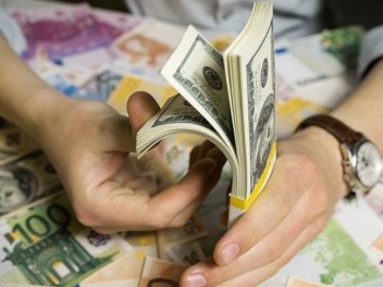 Տարադրամի փոխարժեքները ապրիլի 7-ին