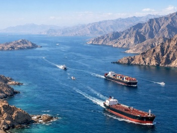 Հորմուզի նեղուցում նավագնացության համար սպառն...