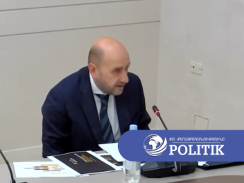 Այս պահի դրությամբ մեր պահուստները գտնվում են...