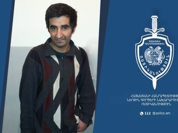 42-ամյա Գրիգոր Հակոբյանը որոնվում է որպես անհ...