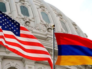 ԱՄՆ-ում ՀՀ դեսպանությունը հյուպատոսական հարցե...