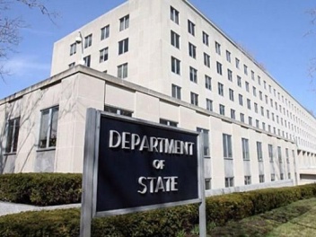 Հայաստանում ԱՄՆ դեսպանատունը զգուշացնում է