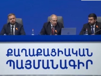 «Հրապարակ»․ Պասիվները կպատժվեն, ակտիվները կխր...