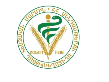 Կասեցվել է «Առդելիկատես»- ի մսամթերքի արտադրո...