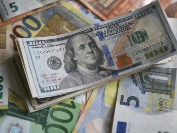 Տարադրամի փոխարժեքները ապրիլի 15-ին