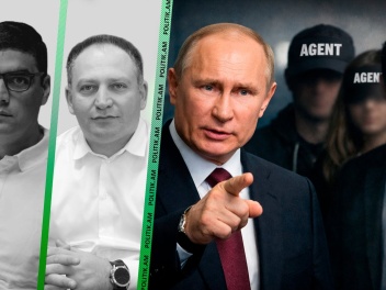 Պուտինը աղետից առաջ զգուշացրեց հայ ժողովրդին․ մարդիկ կան՝ ճակատներին գրված է, որ գործակալ են