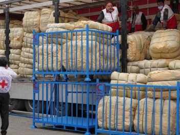 ԿԽՄԿ-ն 171 տոննա հումանիտար օգնություն է ուղա...