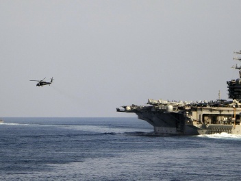 Իրանը դադարեցրել է Հորմուզի նեղուցով նավագնաց...