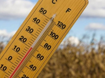 Օդի ջերմաստիճանը վաղվանից աստիճանաբար կբարձրա...