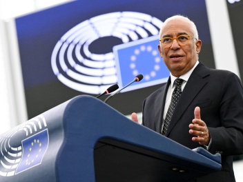 ԵՄ-ն Իրանին կոչ է անում անհապաղ դադարեցնել հա...