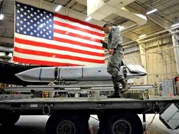 В Соединенных Штатах производится больше ядер...