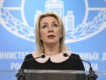 Աշխարհում միջուկային սպառնալիքի մակարդակը վեր...