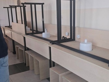 Միջադեպ՝ Երևանի թիվ 143 հիմնական դպրոցում. 43...