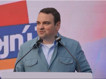 «Ուժեղ Հայաստան»-ը՝ Արտաշատում. քաղաքում բացվ...