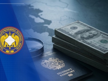 Անօրինական միգրացիա՝ 42 հազար դոլարի դիմաց. ք...