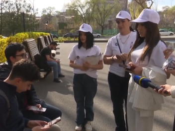 «Առաջարկ Հայաստանին» նախաձեռնության երիտասարդ...