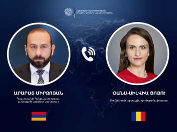 Անդրադարձ է կատարվել նաև մայիսի սկզբին Երևանում կայանալիք բարձրաստիճան միջոցառումներին մասնակցության հարցերին