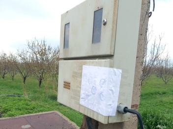 Արարատյան դաշտում կասեցվել է 9 ապօրինի հորի շահագործում. ԲԸՏՄ