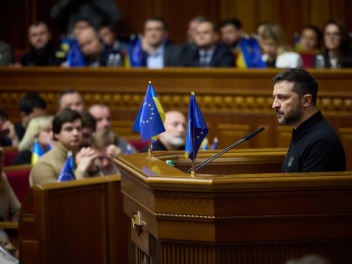 Ուկրաինան հույս ունի ստանալ ամերիկյան THAAD հ...