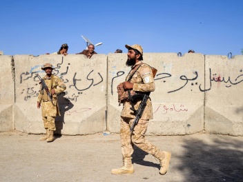 Պակիստանի և Աֆղանստանի միջև բախումների վերսկս...