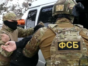 Ուկրաինան ծրագրում է պայթյուն կազմակերպել ՌԴ...