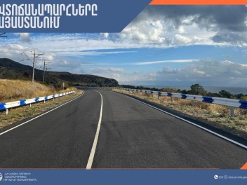 Lարսը բաց է բոլոր տեսակի տրանսպորտային միջոցն...
