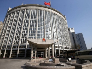 Աֆղանստանը և Պակիստանը համաձայնել են հակամարտ...