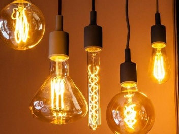 Լույս չի լինելու