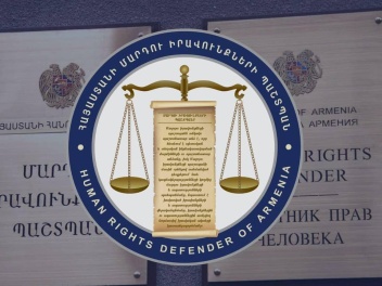 ՄԻՊ ներկայացուցիչները տեսակցել են Հակակոռուպց...