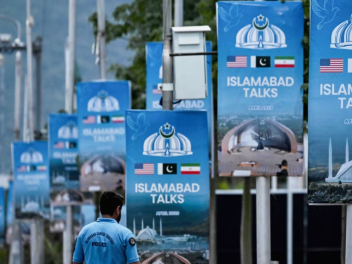 Իրանական պատվիրակությունը չի մեկնել Պակիստան