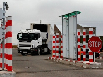 Բավրայի մաքսակետը երթևեկելի է միայն մարդատար...