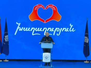 Փաշինյանը խոստանում է ընտրվելու դեպքում Աջափնյակի մետրոն վերջապես կառուցել