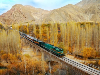 Իրանը ՅՈՒՆԵՍԿՕ-ից պահանջել է պաշտպանել իր մշա...