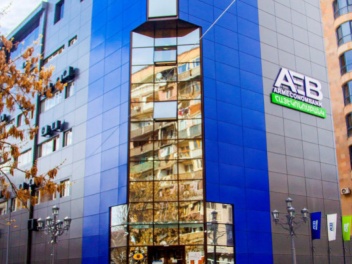 Երևանում 18-ամյա երիտասարդը բանկում ձևակերպել է ոսկու գրավով վարկ․ ոսկին կեղծ է եղել