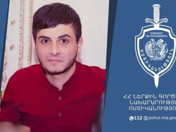 Մանուկ Ադամյանը որոնվում է որպես անհայտ կորած