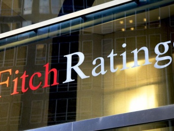 Իրանում պատերազմը մեծացնում է գնաճային ռիսկերը Հայաստանում․ Fitch Ratings