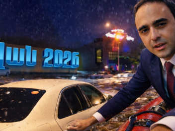 Երևանում օրինաչափությունը նույնն է․ անձրև է գալիս՝ քաղաքը վերածվում է վենետիկյան տեսարանի. «Ժողովուրդ»