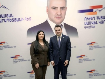 Ընթանում է Ուժեղ Հայաստան կուսակցության Արտաշ...
