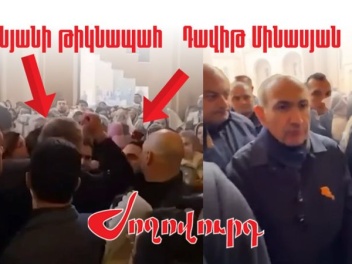 Եկեղեցում երիտասարդին հարվածած Փաշինյանի թիկն...