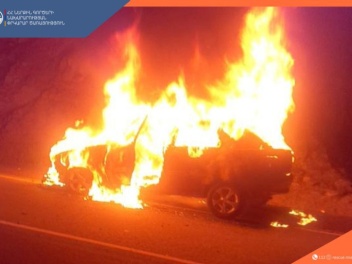 Երևան-Մեղրի ավտոճանապարհին այրվել է ավտոմեքեն...