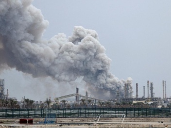 Մերձավոր Արևելքում էներգապաշարների արդյունահա...